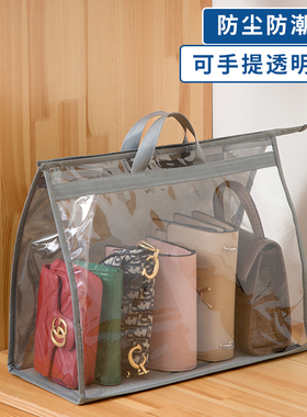 无防布防尘袋透明奢侈品大牌蔻驰lv包包保护袋收纳防潮防霉保护套