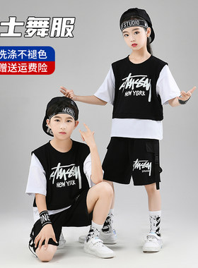 儿童街舞嘻哈潮服纯棉演出服