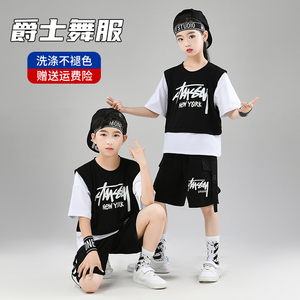 儿童街舞嘻哈潮服纯棉演出服
