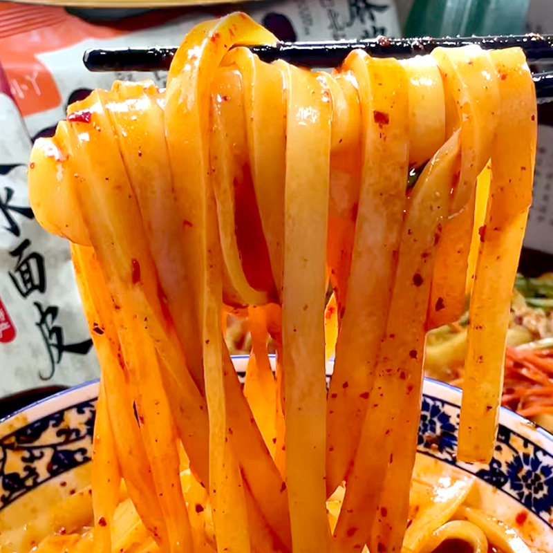 甘肃特产天水面皮黄面皮凉皮酿皮传统水洗速食免煮开袋即食4袋2袋