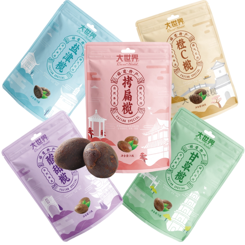 福建特产大世界橄榄青橄榄蜜饯果干老味道拷扁怀旧小零食甘草袋装