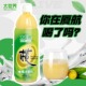 福建特产大世界橄榄汁瓶装 咖啡饮品饮料果汁橄榄汁1000毫升