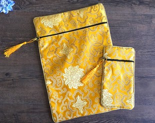 装经书的包佛经书专用包专用袋保护袋包经布大号藏式包经袋拉链款