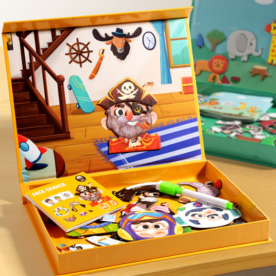 幼儿童益智卡通情景礼盒磁力贴拼拼乐拼图玩具宝宝益智力开发拼图