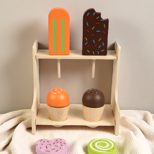 木质儿童过家家女孩冰淇淋台甜筒雪糕棒冰木制玩具套装