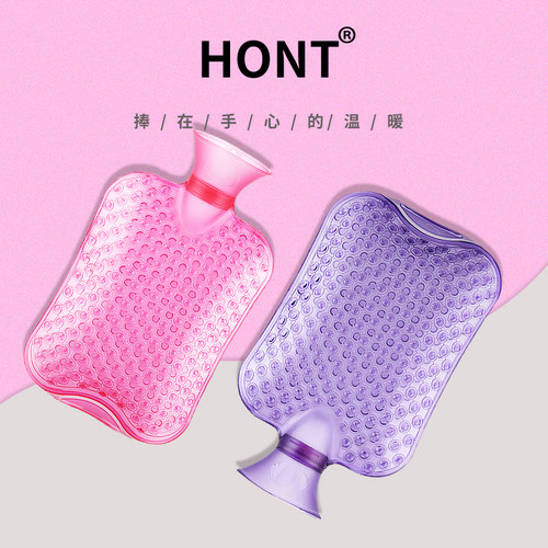 按摩凸点