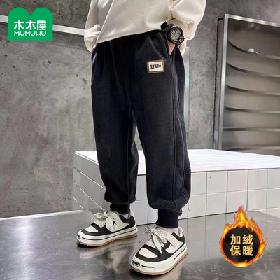 男童裤子灯芯绒春秋款儿童长裤潮