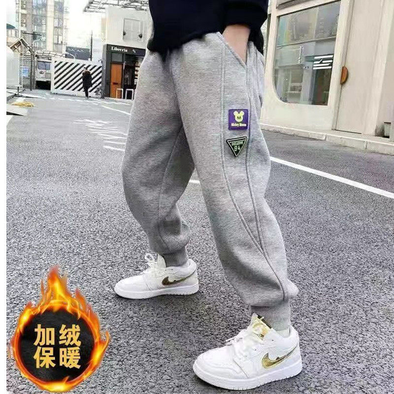 男童裤子春秋款2023新款儿童加绒长裤男孩春装中大童冬季运动裤潮