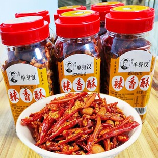 贵州香辣脆辣椒遵义特产干辣椒酥花生脆皮辣椒圈零食