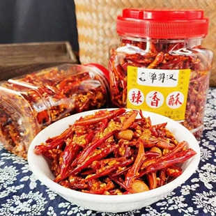 贵州香酥脆辣椒遵义特产干辣椒酥花生脆皮辣椒圈零食小吃香辣脆