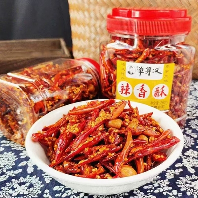 贵州特产遵义香辣酥辣椒网红零食