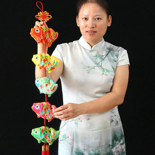 彩色多宝鱼串刺绣挂饰新年喜庆客厅乔迁年年有余手工艺装 饰大挂件