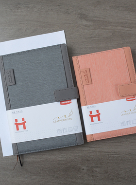 页码笔记本A516K横线袋页码100克10mm喜通b5记事本宽行距皮面按扣