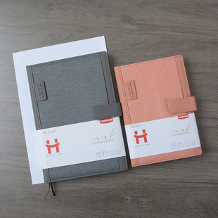 页码笔记本A516K横线袋页码100克10mm喜通b5记事本宽行距皮面按扣