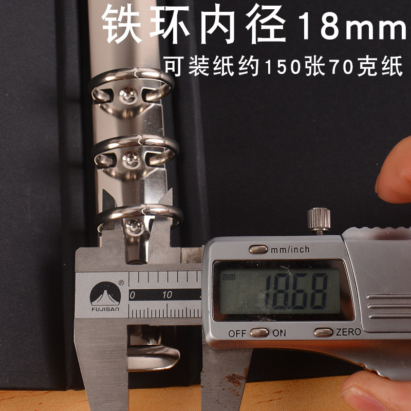 B5 A5 소가죽 검정 판지 26구 20구 바인더 분리형 쉘 9구 6구 루스리프