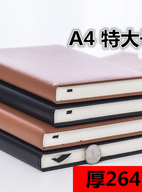 11mm和13mm宽行距加厚100克米黄纸A4 B5笔记本16K商务皮面A5硬面