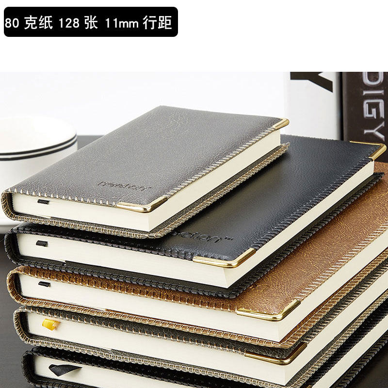 喜通B5 A5皮面笔记本 11mm宽行距宽格商务套皮笔记本灰色358