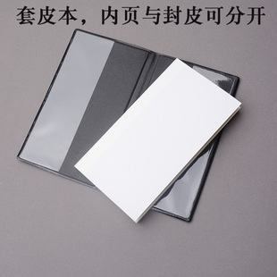 A6笔记本 跟手机一样大的记事本 随身英语小本 轻薄72张 9mm行距