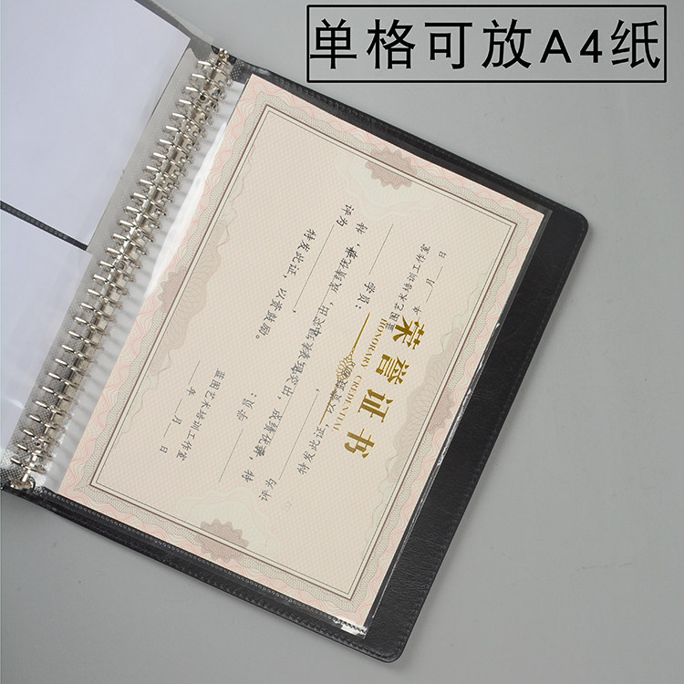 A4-30 구멍 루스리프 가죽으로 덮인 고화질 포켓 소책자 인증서 컬렉션 명함 정리 폴더 측면 항목