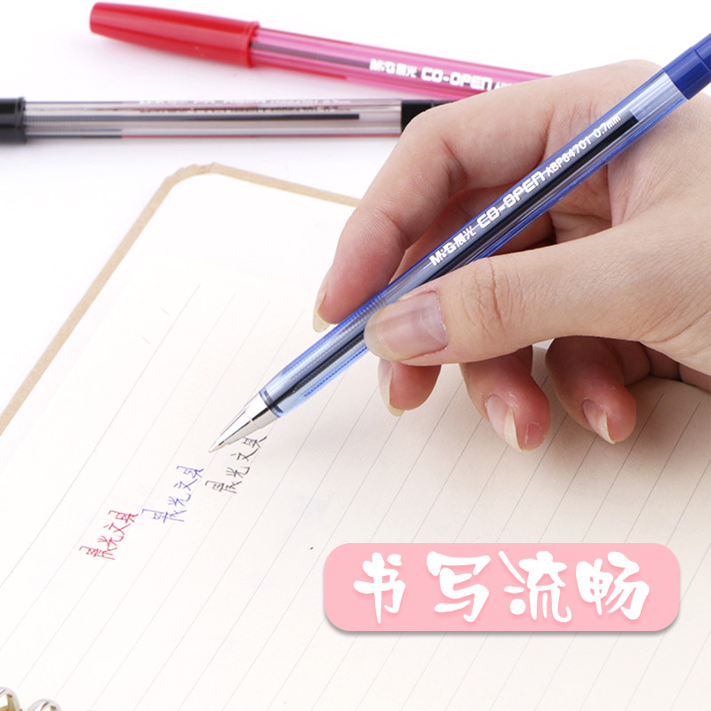 CHENGUANG 볼펜 플러그인 클래식 비즈니스 육각 막대 0.7MM 투명 막대 ABP64701 레드 블랙 블루