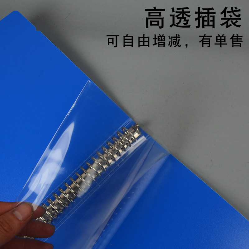 A4+A5 이중 용도 명예 인증서 보관 책자 한 페이지 그리드 2개 플라스틱 루스리프 쉘 고화질 투명 삽입 보호 가방