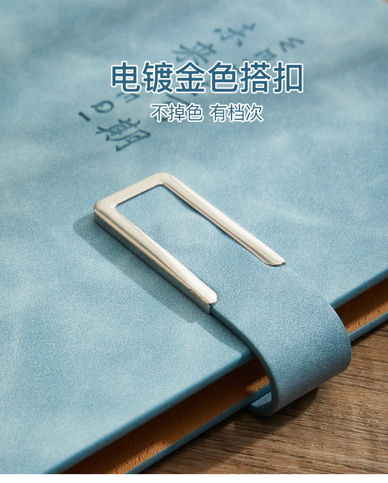 9홀 및 6홀 루스리프 북 쉘 양가죽 B5 메모장 맞춤형 넓은 그리드 넓은 줄 간격 자석 버클 13MM