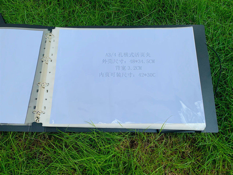 가로 A3 A4 B5 A5 루스리프 포켓북 HD 보호 가방 투명 정보 책 수납 가로 폴더