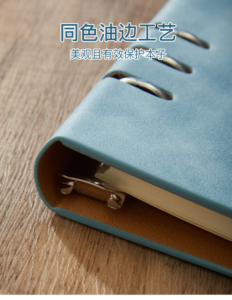 9홀 및 6홀 루스리프 북 쉘 양가죽 B5 메모장 맞춤형 넓은 그리드 넓은 줄 간격 자석 버클 13MM