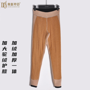 典雅神韵保暖裤女加绒加厚高腰打底裤驼绒护膝冬季过冬棉裤3736