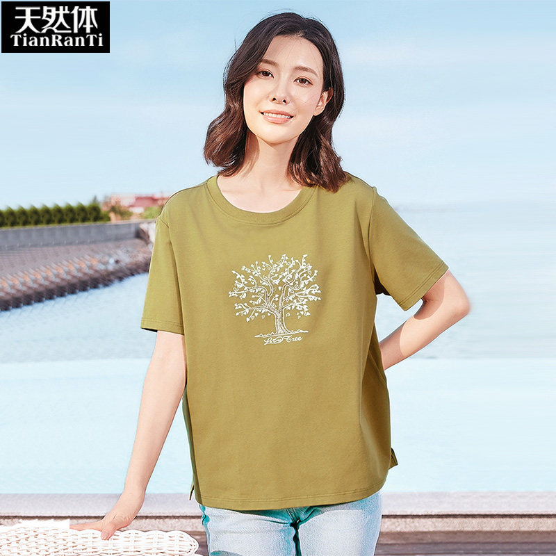 天然体犇业女士纯棉短袖宽松烫钻