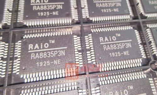 RA8835P3N液晶显示驱动器集成