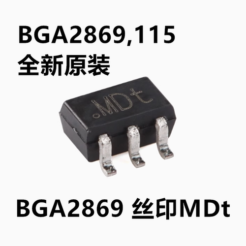BGA2869,115 BGA2869 丝印:MDt RF放大器