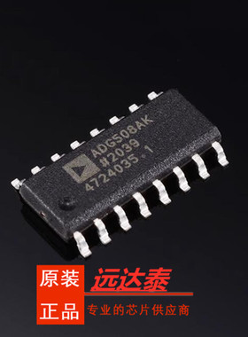 全新原装 ADG508AKRZ ADG508AKR 封装SOP16 多路复用开关 可直拍