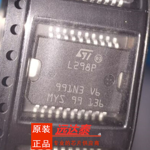 L298P L298 封装HSOP20 控制器和驱动器 IC芯片