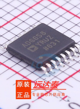全新原装 ADG658YRUZ ADG658YRU 贴片TSSOP16 多路复用开关IC芯片