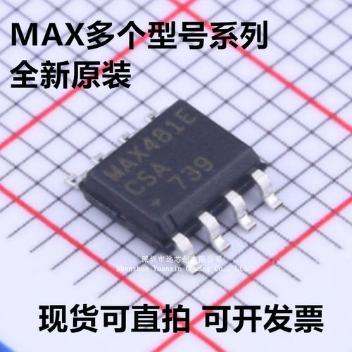 MAX3483/3085/487/3485/485/483/481/3490/1487/3082/490ECSA