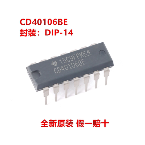CD40106BE 丝印CD40106BE DIP-14 六路施密特触发反相器
