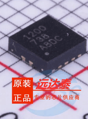全新原装 TPS51200DRCR TPS51200DRC 丝印1200 QFN10 稳压器芯片