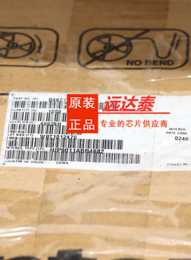 HIP9011ABR HIP9011AB 贴片SOP20 全新原装，给接受价出