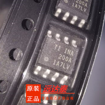 INA200AIDR电流感应放大器