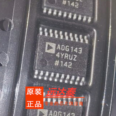 ADG1434YRUZ模拟开关IC芯片
