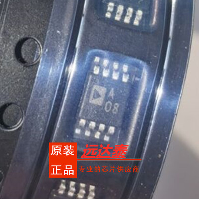 全新原装 AD8675ARMZ AD8675ARM 贴片MSOP8 丝印A08 精密放大器