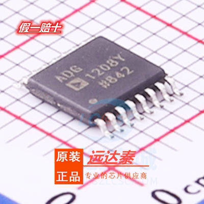 全新原装 ADG1208YRUZ ADG1208Y TSSOP-16 多路复用开关 假一赔十