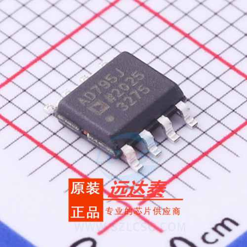 全新原装 AD795JRZ AD795JR AD795J 贴片SOP8 精密放大器