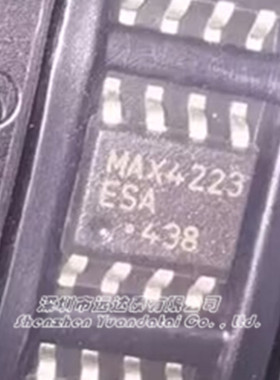 MAX4223ESA+T MAX4223ESA 封装SOP8 运算放大器 全新原装
