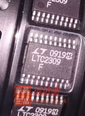 LTC2309CF LTC2309F LTC2309 封装TSSOP-20 模数转换 全新原装