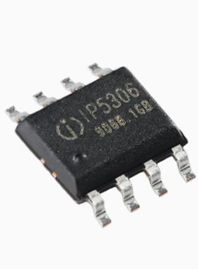 全新原装 IP5306-I2C IP5306 ESOP-8 2.1A充电2.4A放电 移动电源