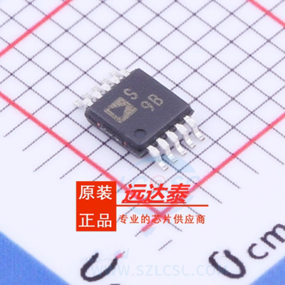 全新原装 ADG704BRMZ ADG704BRM 丝印S9B MSOP10 多路复用开关 IC