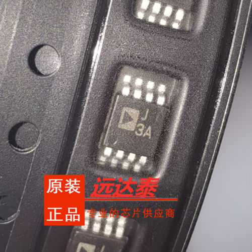 AD8361ARMZ AD8361ARMZ-REEL7 丝印J3A 封装MSOP8 全新原装