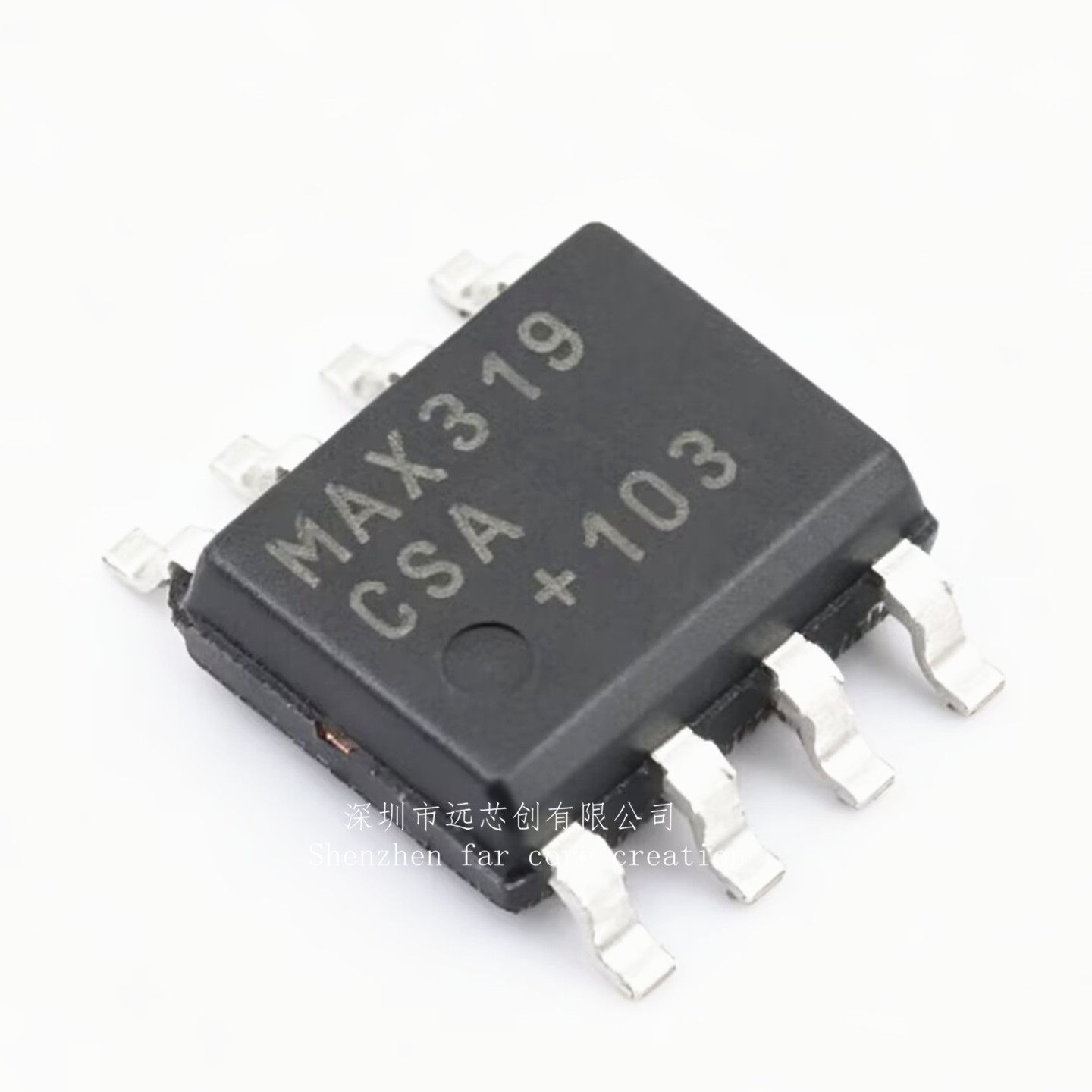 全新原装 MAX319CSA MAX319CSA+ 封装SOIC-8 多路复用器 - 实物图